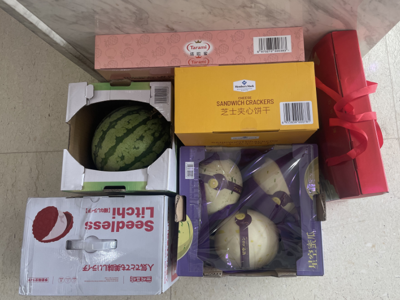 微信圖片_20230626100643.png 微信圖片_20230626100643.png